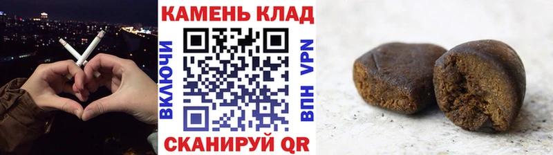 ГАШ 40% ТГК Комсомольск