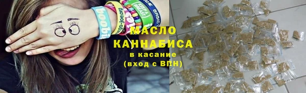тгк Мегион