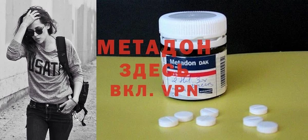тгк Мегион