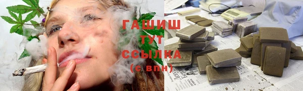 дживик Медногорск