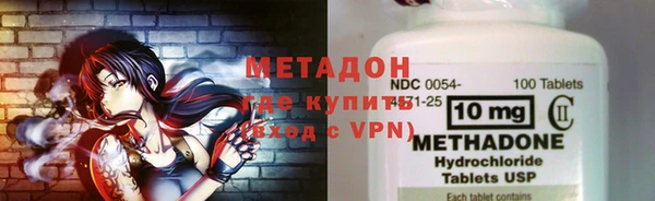 тгк Мегион
