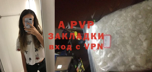 тгк Мегион