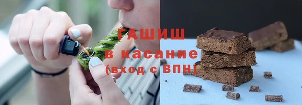 тгк Мегион
