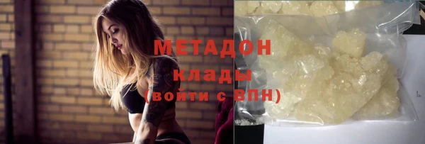 дживик Медногорск