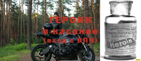тгк Мегион