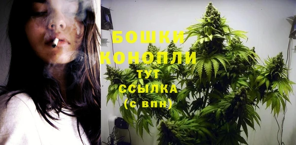 мяу мяу кристалл Медвежьегорск