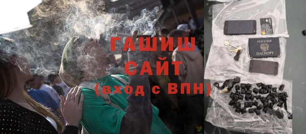 дживик Медногорск