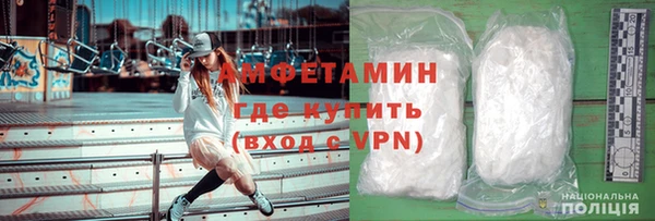 дживик Медногорск