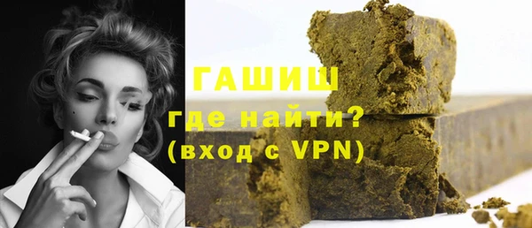 дживик Медногорск